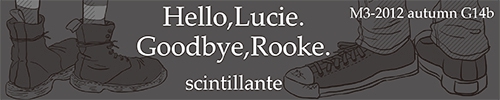 banner_lucierooke500.jpg