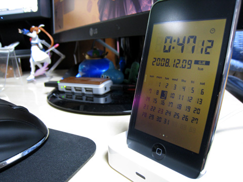 LCD Clock