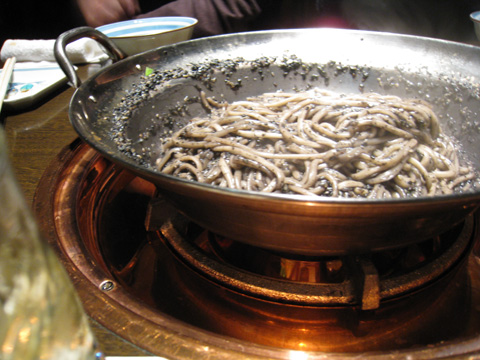 ザ・胡麻麺
